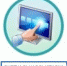Загляните на выставку - Газета Голос хлебороба