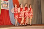 Сами с усами