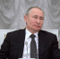 Путин согласился с проведением голосования по поправкам в Конституцию 22 апреля - Газета Голос хлебороба