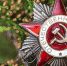 К 75-летию Великой Победы «Единая Россия» запустила серию патриотических проектов - Газета Голос хлебороба