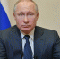 Обращение президента к россиянам 11 мая: оценки и мнения людей - Газета Голос хлебороба