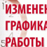 Незаконное или найденное оружие принимается по новому графику - Газета Голос хлебороба