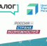 Лучшие digital-специалисты Алтайского края сразятся во всероссийском конкурсе - Газета Голос хлебороба