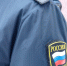 В случае незаконных действий со стороны кредиторов или коллекторов необходимо обращаться в УФССП России по Алтайскому краю - Газета Голос хлебороба