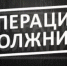 Должников призовут к ответу - Газета Голос хлебороба