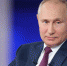 Путин рассказал в своей статье о том, что нужно для достижения мира в Восточной Европе - Газета Голос хлебороба