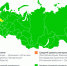 Четыре уровня готовности - Газета Голос хлебороба