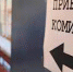 В Алтайском крае завершили приемную кампанию в вузы на бюджетные места - Газета Голос хлебороба
