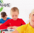 С начала года почти тысяча семей в Алтайском крае направила материнский капитал на обучение детей - Газета Голос хлебороба