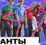Четыре молодежных проекта в сфере туризма Алтайского края поддержали средствами грантового конкурса «Движения первых» - Газета Голос хлебороба
