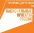 В Алтайском крае определены победители регионального этапа конкурса «Лучшие практики наставничества» - Газета Голос хлебороба