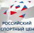 Алтайский край вошел в число лидеров рейтинга внедрения инструментов Регионального экспортного стандарта 2.0 - Газета Голос хлебороба