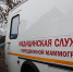 В Баевский район приедет приедет  мобильный маммограф - Газета Голос хлебороба