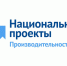 Более 500 цифровых решений для экономического роста доступно алтайским компаниям — участникам нацпроекта «Производительность труда» - Газета Голос хлебороба