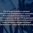 Восстановлены права инвалидов - Газета Голос хлебороба