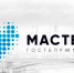 28 жителей Алтайского края участвуют в молодежном направлении проекта «Мастера гостеприимства» - Газета Голос хлебороба