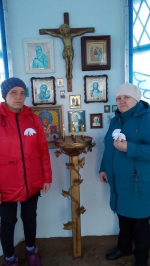 МЫ ВМЕСТЕ