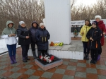 МЫ ВМЕСТЕ
