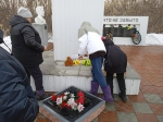 МЫ ВМЕСТЕ