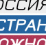 В Алтайском крае завершился региональный чемпионат «Абилимпикс» – 2024 - Газета Голос хлебороба