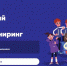 Новый сезон «Урока цифры»: изучаем искусственный интеллект и учимся работать с промптами - Газета Голос хлебороба