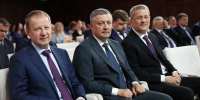 Губернатор Алтайского края Виктор Томенко принял участие в итоговой Коллегии Министерства сельского хозяйства России - Газета Голос хлебороба